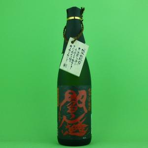 巨大3Lサイズ」 ジャックダニエル ブラック ダブルマグナム 40度