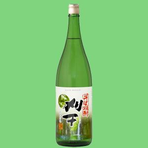 SUNTORY（サントリー） 【超激レア！終売になった昔の白角！】 白角 角