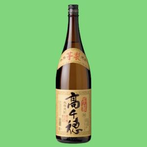 森伊蔵 森伊蔵 JALラベル 芋焼酎 かめ壺仕込み 25度 720ml(箱無し