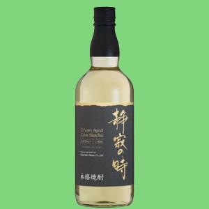 泡波 【最も入手困難な泡盛！】 泡盛 30度 600ml : お酒の専門店