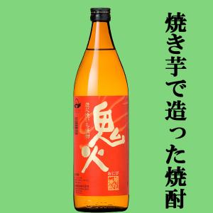 Ballantine's 【バランタイン12年の後継品として登場！】 バランタイン