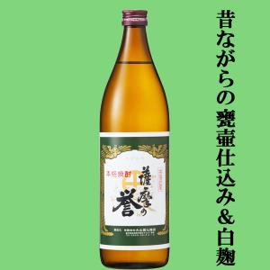 Ballantine's 【バランタイン12年の後継品として登場！】 バランタイン