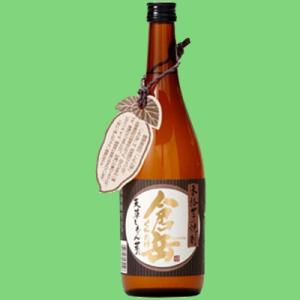 辰巳蒸留所 アルケミエ ラベンダー アブサン 3弾 58度 500ml