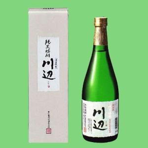 泡波 【最も入手困難な泡盛！】 泡盛 30度 360ml(二合瓶) : お酒の専門