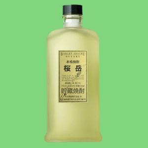 【淡い黄金色の熟成感ある焼酎！】　桜岳　樫樽貯蔵　麦焼酎　25度　720ml