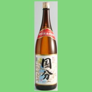 さつま国分　白麹　芋焼酎　25度　1800ml(2)