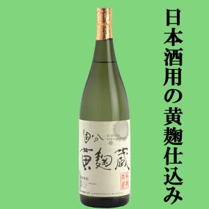 本格芋焼酎 一どん かめ仕込み 白・黄麹 瓶 1.8㍑ 超限定生産のため激
