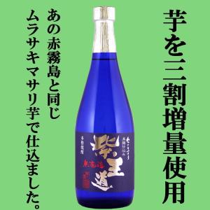 泡波 【最も入手困難な泡盛！】 泡盛 30度 600ml : お酒の専門店