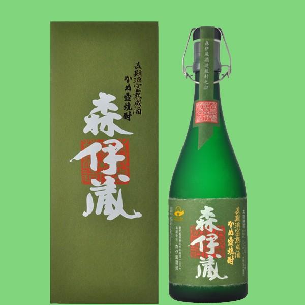 【大量入荷！】【ギフトに最適！】　森伊蔵　極上の一滴　長期貯蔵　芋焼酎　かめ壺仕込み　25度　720...