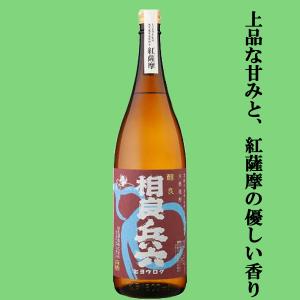 ニッカウヰスキー 蒸溜所限定 ピュアモルト 2本セット 楽天市場】特級 ニッカ ピュアモルト ブラック 黒・レッド 赤2本