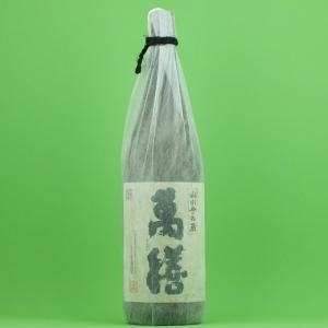 喚火萬膳 芋 焼酎 黄麹 43度 300ml （かっかまんぜん きこうじ） 萬膳 喚火萬膳 芋 焼酎 黄麹 43度 300ml （かっかまんぜん き