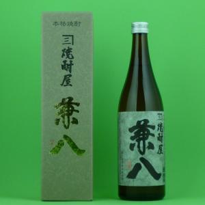 兼八 【激レアの兼八！】 兼八 トヨノホシ 大分県産トヨノホシ使用 麦