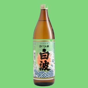 さつま白波 パック 25度 900ml 芋焼酎 薩摩酒造 : オーリックヤフー店