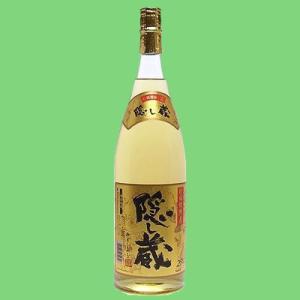イチローズモルト 【激レア！たったの100本のみ限定生産！】 秩父×下田