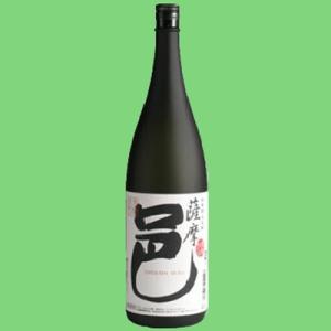 薩摩邑　黒麹　芋焼酎　25度　1800ml