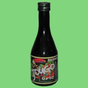 皇帝ナポレオン1世が愛したコニャック！】 クルボアジェ VSOP 40度