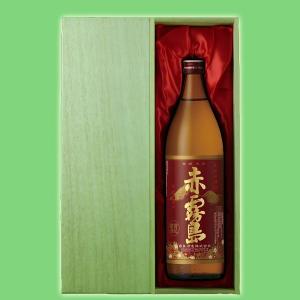森伊蔵 森伊蔵 JALラベル 芋焼酎 かめ壺仕込み 25度 720ml「訳あり