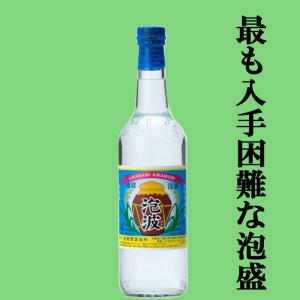 【最も入手困難な泡盛！】　泡波　泡盛　30度　600ml｜sake-first