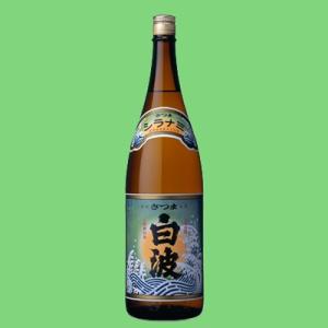 森伊蔵 【森伊蔵の最高級品！10年以上熟成の大古酒！】 森伊蔵 楽酔