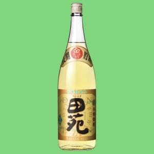 十四代 【幻の日本酒から造られた激レアの焼酎！】 秘蔵乙焼酎 米焼酎