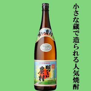 吉四六 きっちょむ 瓶入り 25度 720ml 10本まとめて 二階堂 大分 本格