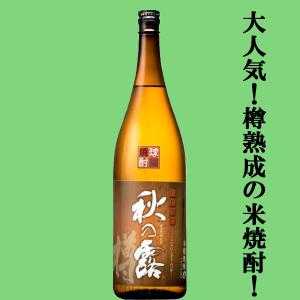 幻のトラピストビール！ ウエストフレテレン 木箱 : BelgaPrincess