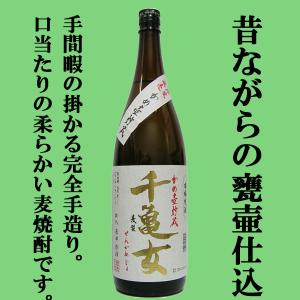 ニッカウヰスキー（NIKKA WHISKY） 【2021年に限定発売された