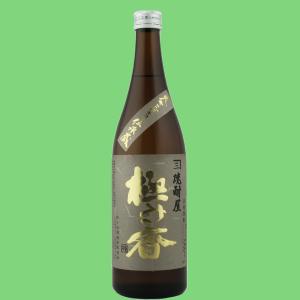 兼八 【激レアの兼八！】 兼八 トヨノホシ 大分県産トヨノホシ使用 麦