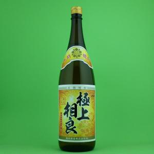 「超限定」　極上相良　白麹　サツママサリ芋　3年古酒　芋焼酎　25度　1800ml｜sake-first