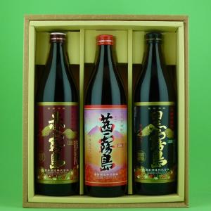お酒 焼酎 霧島酒造 黒霧島 25° 1800ml : チャップリンYahoo!店 - 通販