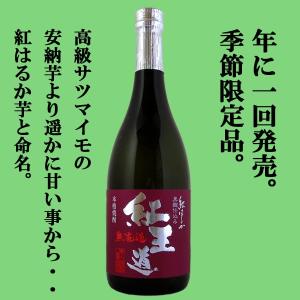 SUNTORY（サントリー） 【2025年限定発売の白州！】 白州 Story of the