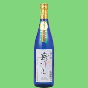 【まろやかでフルーティーな香り！】　光武　舞ここち　麦焼酎　ブルーボトル　25度　720ml｜sake-first