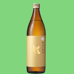 ニッカウヰスキー（NIKKA WHISKY） 「メーカー終売の為、激レア