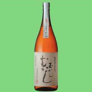 むかしむかし 25° 1800ml 芋焼酎 : 九州焼酎CLUB&snapbee - 通販