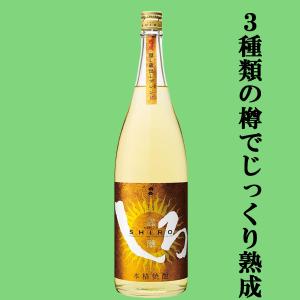 米焼酎 熊本県 深野酒造本店 球磨焼酎 33度 幻の3ナンバー 720ml : 七