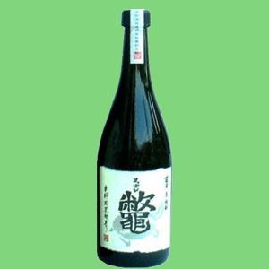 金黒 きんくろ 25度 900ml瓶 本格芋焼酎 アサヒ(芋焼酎) : 焼酎屋