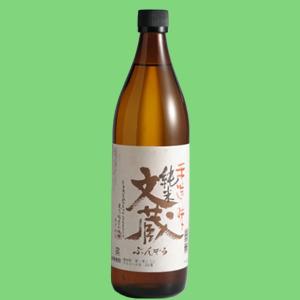 ラフロイグ 18年 48度 700ml(正規輸入品)(3) : お酒の専門店ファースト