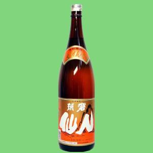 十四代 【幻の日本酒から造られた激レアの焼酎！】 秘蔵乙焼酎 米焼酎