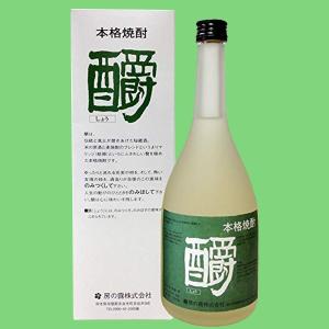 SUNTORY（サントリー） 【送料無料！】 山崎 ノンビンテージ シングル