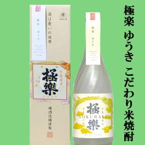 ワイルドターキー 8年 50.5度 101プルーフ 1000ml(正規輸入品) : お酒