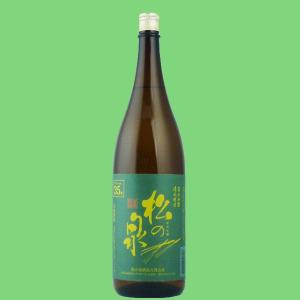 鳥飼 箱入 25度 720ml 吟香 米焼酎 鳥飼酒造場 : リカオー ヤフー店
