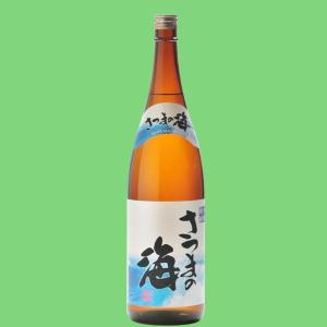 森伊蔵 【森伊蔵の最高級品！10年以上熟成の大古酒！】 森伊蔵 楽酔