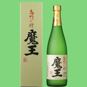魔王 焼酎 25度 720ml×12本入 1箱 Amazon.co.jp: 白玉醸造 魔王 芋焼酎 25度 鹿児島県 720ミリリットル