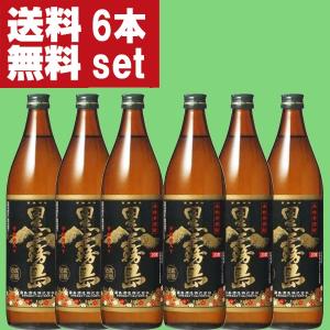 泡波 【最も入手困難な泡盛！】 泡盛 30度 600ml : お酒の専門店