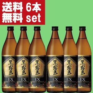 A526 いいちこ 麦焼酎 25度 1800ml パック 6本 いいちこ25度