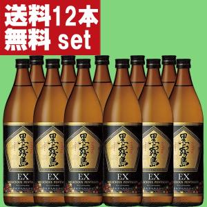 多良川ブランドのベストセラー！】 多良川 琉球王朝 古酒 泡盛 30度