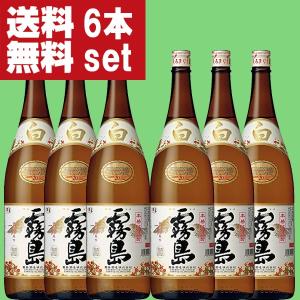 十四代　乙焼酎　爆弾ハナタレ　セット 爆弾ハナタレ 芋焼酎 40度 700ml | 株式会社浪漫亭