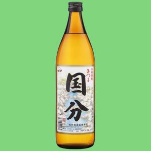 SUNTORY（サントリー） 【激レア！日本未発売！】 響 ジャパニーズ