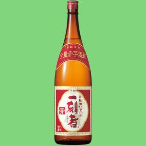 兼八 【送料無料・高級布付き豪華ギフト箱入り】 兼八 麦焼酎 25度
