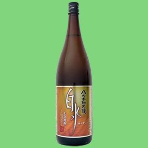 SUNTORY（サントリー） 【超激レア！終売になった昔の白角！】 白角 角